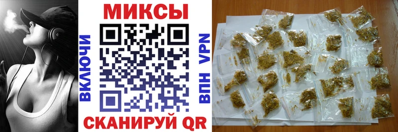БУТИРАТ Butirat  Купить  Багратионовск 
