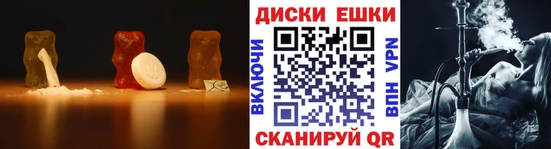 Купить где  Багратионовск  Ecstasy 280 MDMA 