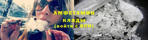 кокаин премиум Карталы