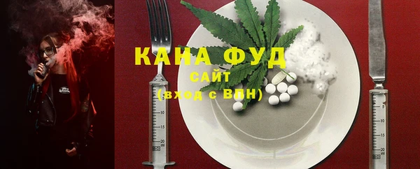 дурь Каменногорск
