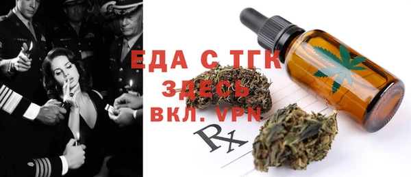 не бодяженный Каменск-Шахтинский