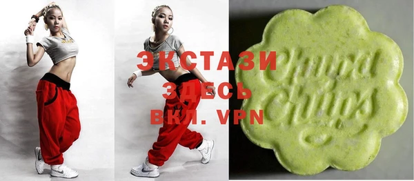 дурь Каменногорск