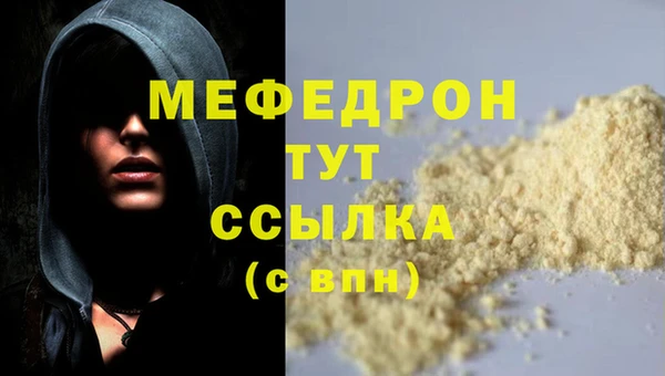 не бодяженный Каменск-Шахтинский