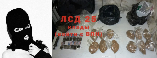 не бодяженный Каменск-Шахтинский