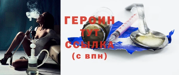 ешки Карпинск