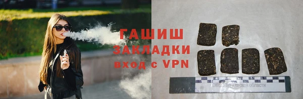 не бодяженный Каменск-Шахтинский