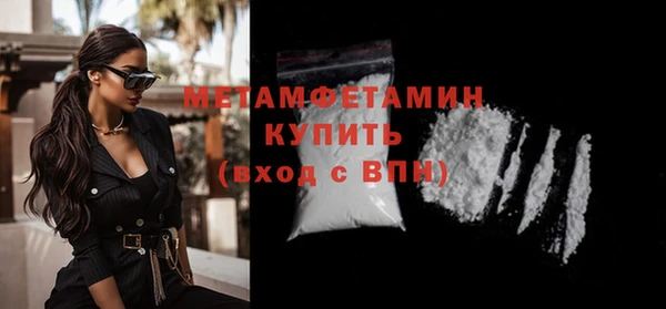 не бодяженный Каменск-Шахтинский