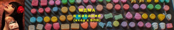 не бодяженный Каменск-Шахтинский
