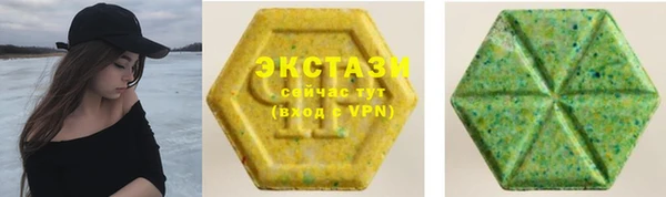 не бодяженный Каменск-Шахтинский