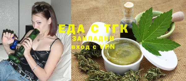 не бодяженный Каменск-Шахтинский