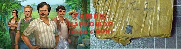 МДМА Каменка